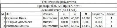 SZxsGw-nJlI.jpg