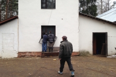 nachalo119